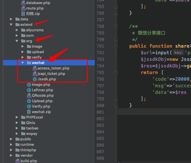 企业微信截图_d1b61448-50ca-48f6-b676-9612c98515b8.png