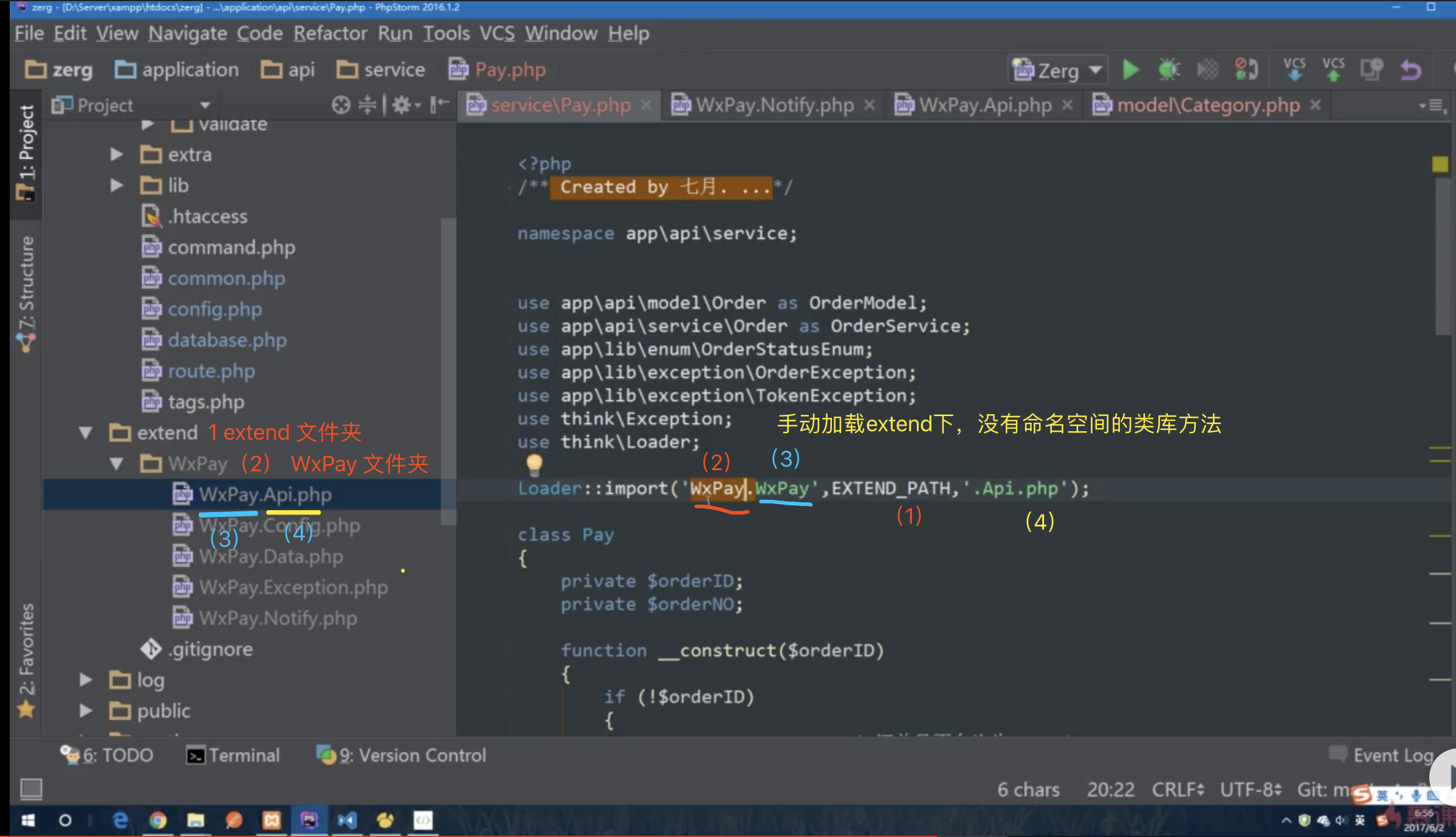 企业微信截图_4a2fb990-ffd7-4086-8c25-cb4e56002c2f.png